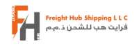 FreightHub